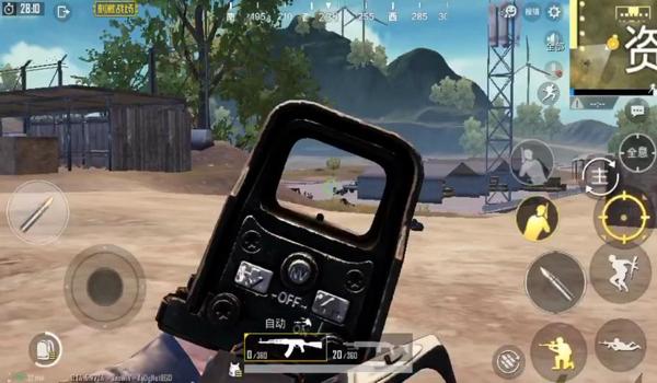 pubg职业选手压枪鼠标视角（关于PUBG职业选手压枪鼠标视角的文章）