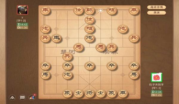 天天象棋的免费辅助软件（关于天天象棋的免费辅助软件的介绍）