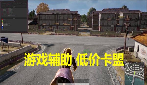 pubg自瞄锁头辅助器下载安装（如何下载安装PUBG自瞄锁头辅助器）