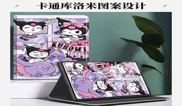 ios方舟怎么用修改器（如何使用iOS方舟修改器）