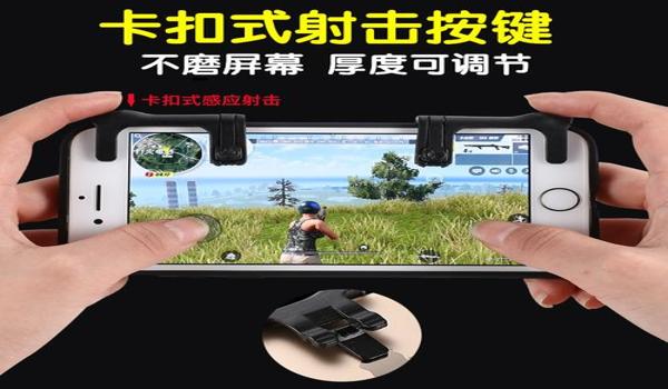 pubg辅助器直装下载教程（PUBG辅助器直装下载教程的详细步骤）