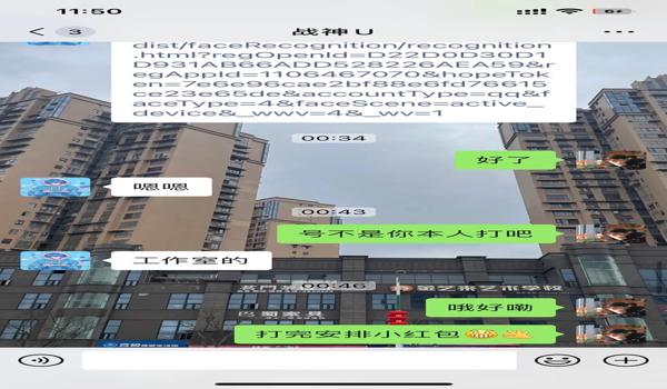 主播挂游戏为什么会封号（为什么主播在游戏中使用外挂会导致封号）