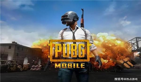 pubg锁头自瞄免费软件怎么下（PUBG锁头自瞄免费软件的下载步骤）