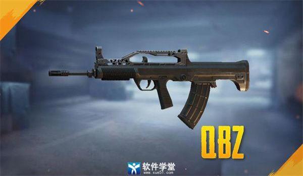 pubgm压枪辅助软件（关于PUBG Mobile压枪辅助软件的介绍）