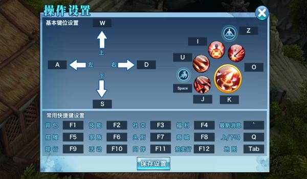 ios游戏修改版教程（iOS游戏修改版教程的相关延伸写作）