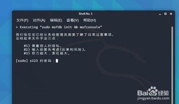 游戏辅助软件无需root（关于游戏辅助软件无需root的文章）