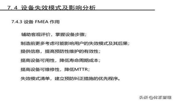 靠谱的免费辅助工具（靠谱的免费辅助工具有哪些？）