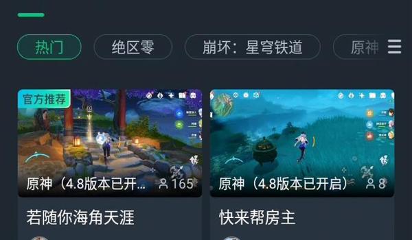 和平精英准星助手无需做任务（和平精英准星助手无需做任务的文章）