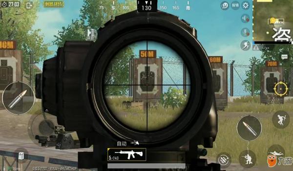 pubg职业选手二倍镜压枪（关于PUBG职业选手使用二倍镜压枪的技巧和方法）