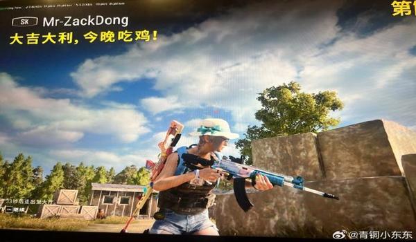 pubg体验服自瞄锁头下载免费（如何下载免费的PUBG体验服自瞄锁头）