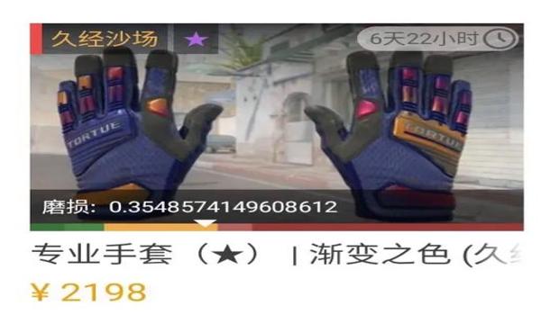 csgo锁头单挑开挂的指令（关于CSGO锁头单挑开挂的指令是什么？）