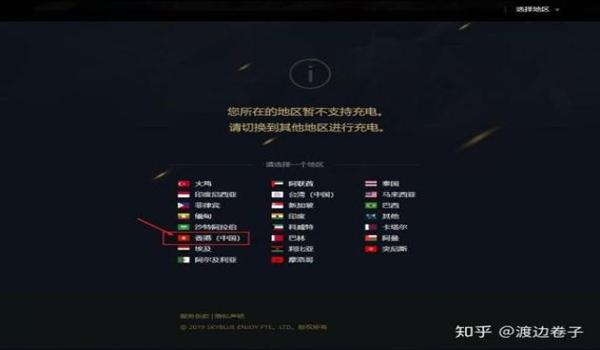 pubg国际服防封脚本教程（如何编写PUBG国际服防封脚本教程）