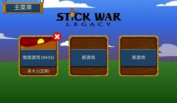 ios最新版本能下载游戏修改器吗（iOS最新版本是否可以下载游戏修改器）