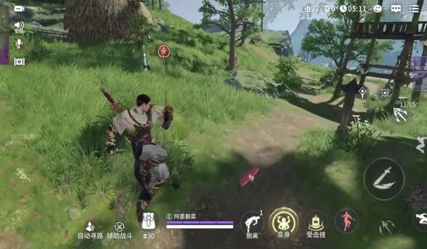 pubg手游辅助器无付费版不封号（关于PUBG手游辅助器无付费版不封号的文章）