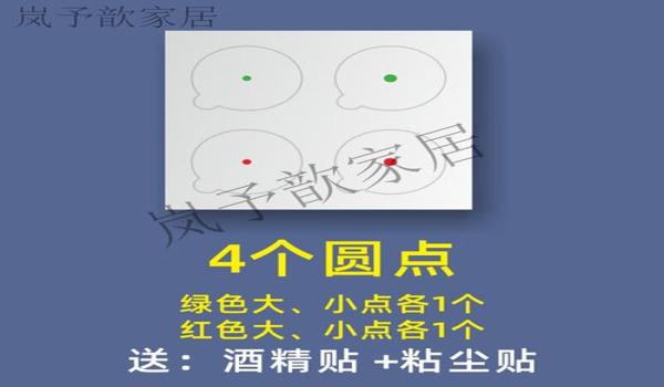 pubg准星辅助器（关于PUBG准星辅助器的文章）